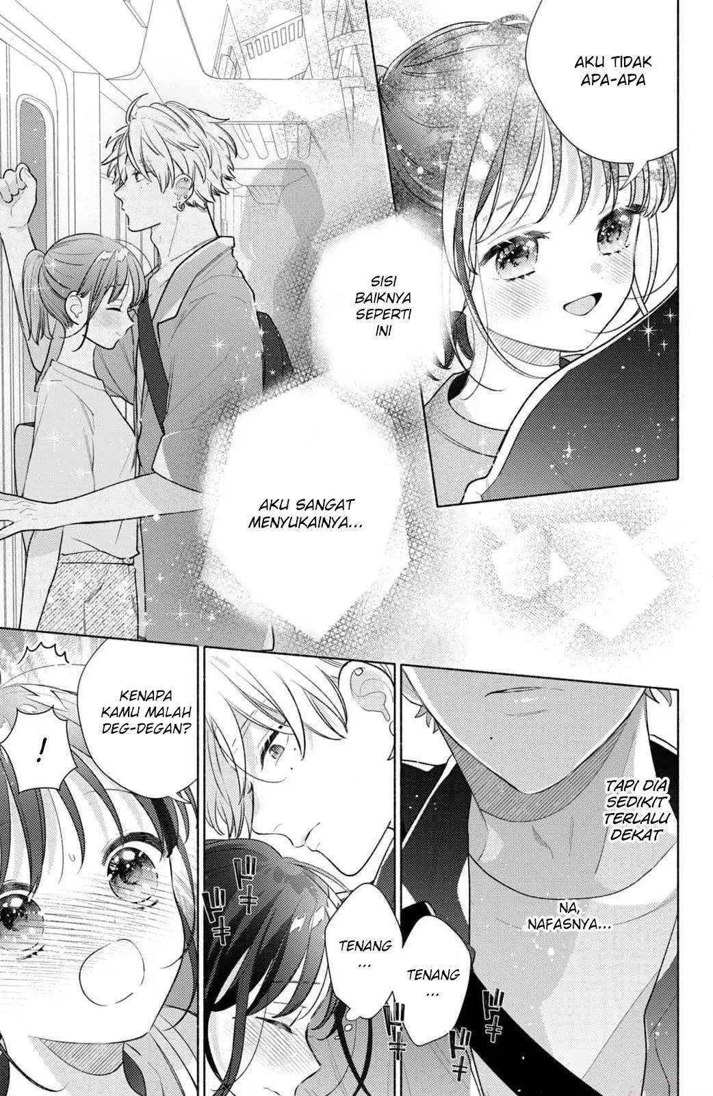 Kaoru Watashi ni Kiss wo shite. - Chapter 7 6 Kaoru Watashi ni Kiss wo shite. - Chapter 7 6