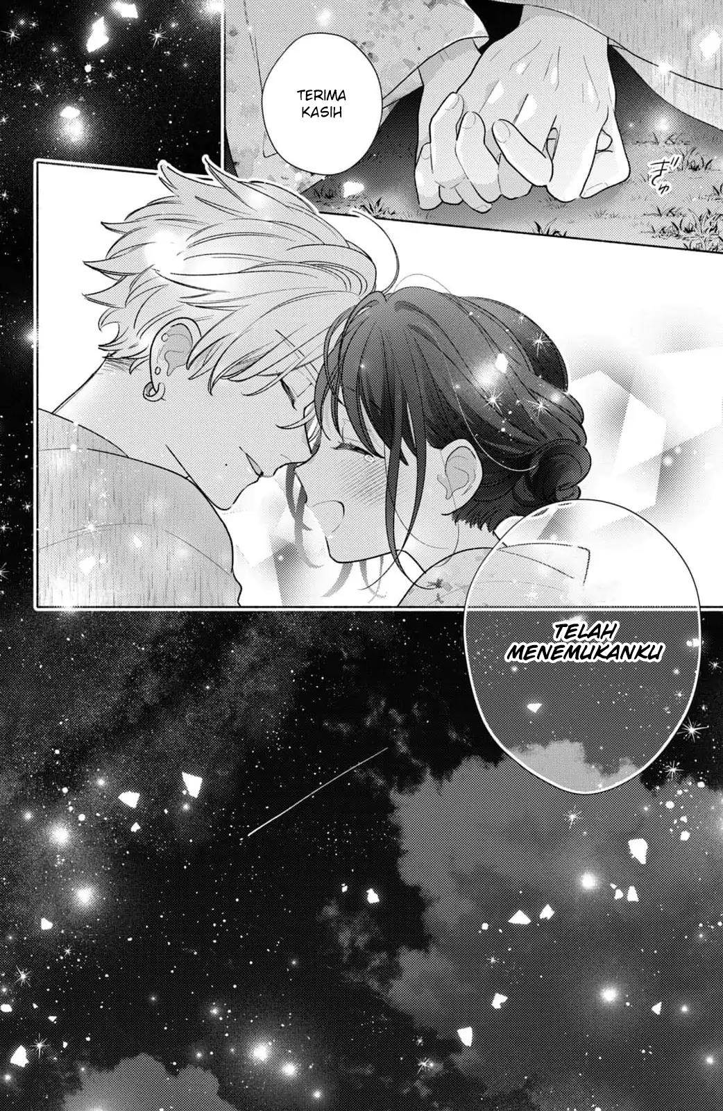 Kaoru Watashi ni Kiss wo shite. - Chapter 7 40 Kaoru Watashi ni Kiss wo shite. - Chapter 7 40