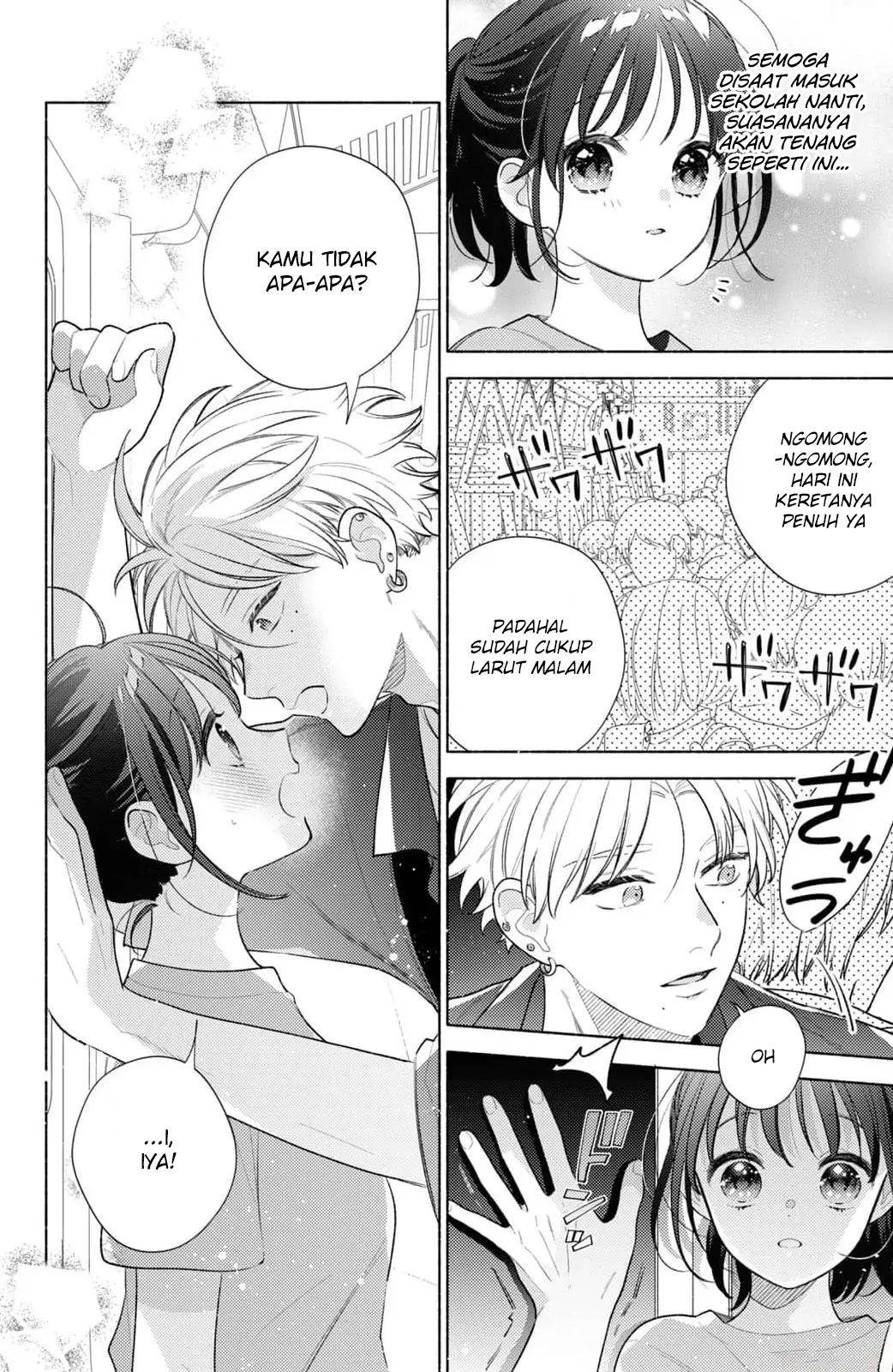 Kaoru Watashi ni Kiss wo shite. - Chapter 7 5 Kaoru Watashi ni Kiss wo shite. - Chapter 7 5