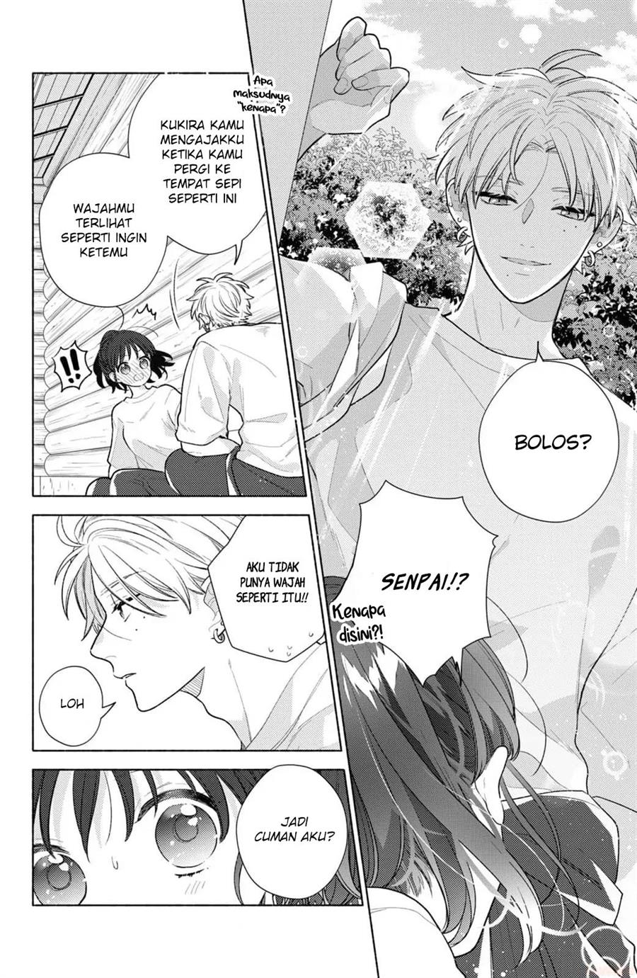 Kaoru Watashi ni Kiss wo shite. - Chapter 4 9 Kaoru Watashi ni Kiss wo shite. - Chapter 4 9