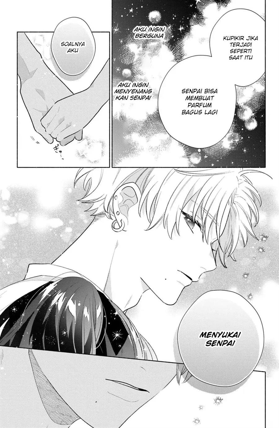 Kaoru Watashi ni Kiss wo shite. - Chapter 4 28 Kaoru Watashi ni Kiss wo shite. - Chapter 4 28
