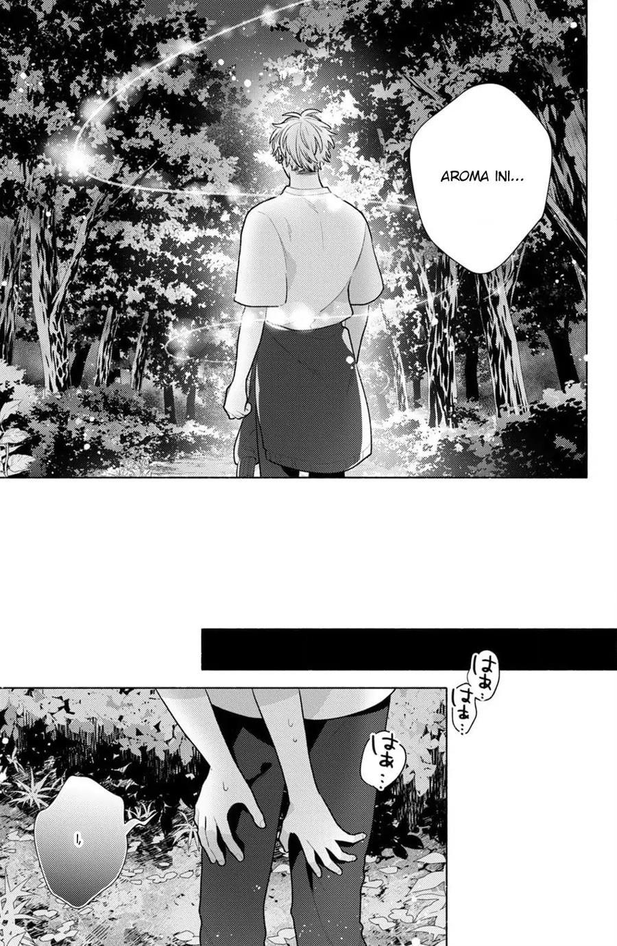 Kaoru Watashi ni Kiss wo shite. - Chapter 4 20 Kaoru Watashi ni Kiss wo shite. - Chapter 4 20