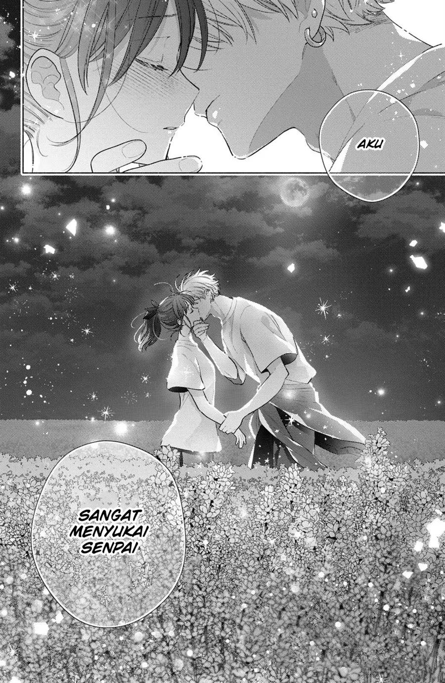 Kaoru Watashi ni Kiss wo shite. - Chapter 4 31 Kaoru Watashi ni Kiss wo shite. - Chapter 4 31