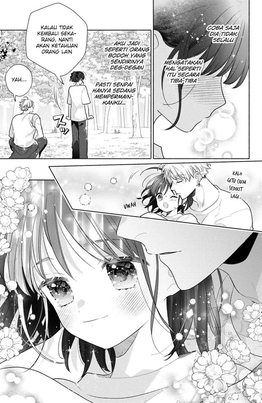 Kaoru Watashi ni Kiss wo shite. - Chapter 4 12 Kaoru Watashi ni Kiss wo shite. - Chapter 4 12
