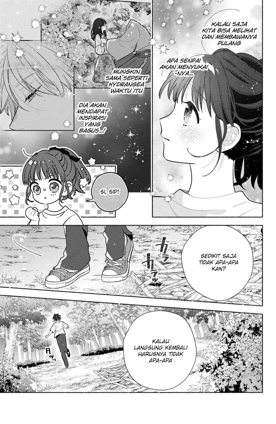 Kaoru Watashi ni Kiss wo shite. - Chapter 4 16 Kaoru Watashi ni Kiss wo shite. - Chapter 4 16
