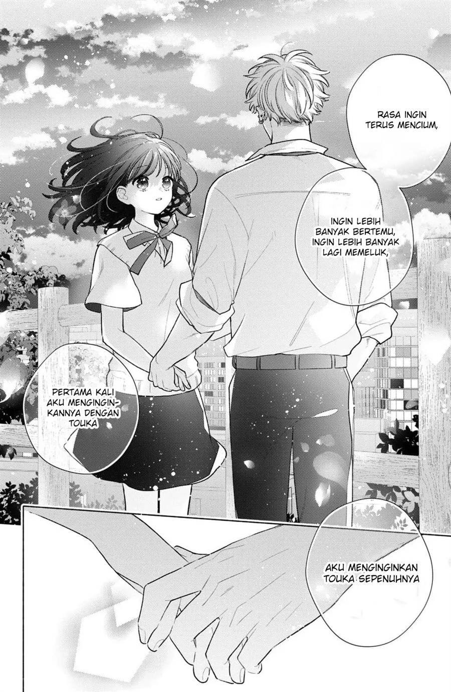 Kaoru Watashi ni Kiss wo shite. - Chapter 5 28
