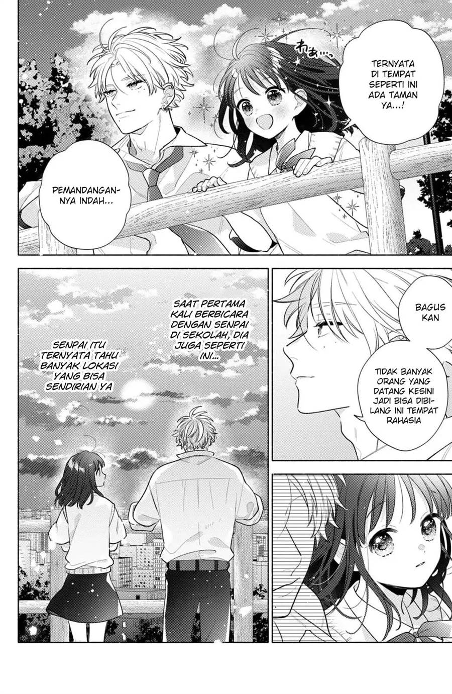 Kaoru Watashi ni Kiss wo shite. - Chapter 5 20