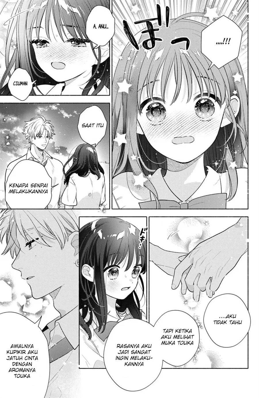 Kaoru Watashi ni Kiss wo shite. - Chapter 5 27
