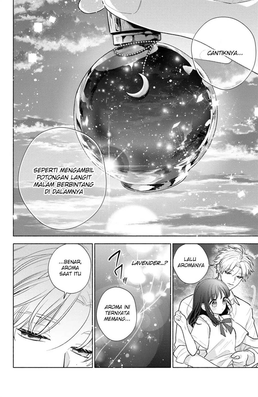 Kaoru Watashi ni Kiss wo shite. - Chapter 5 24