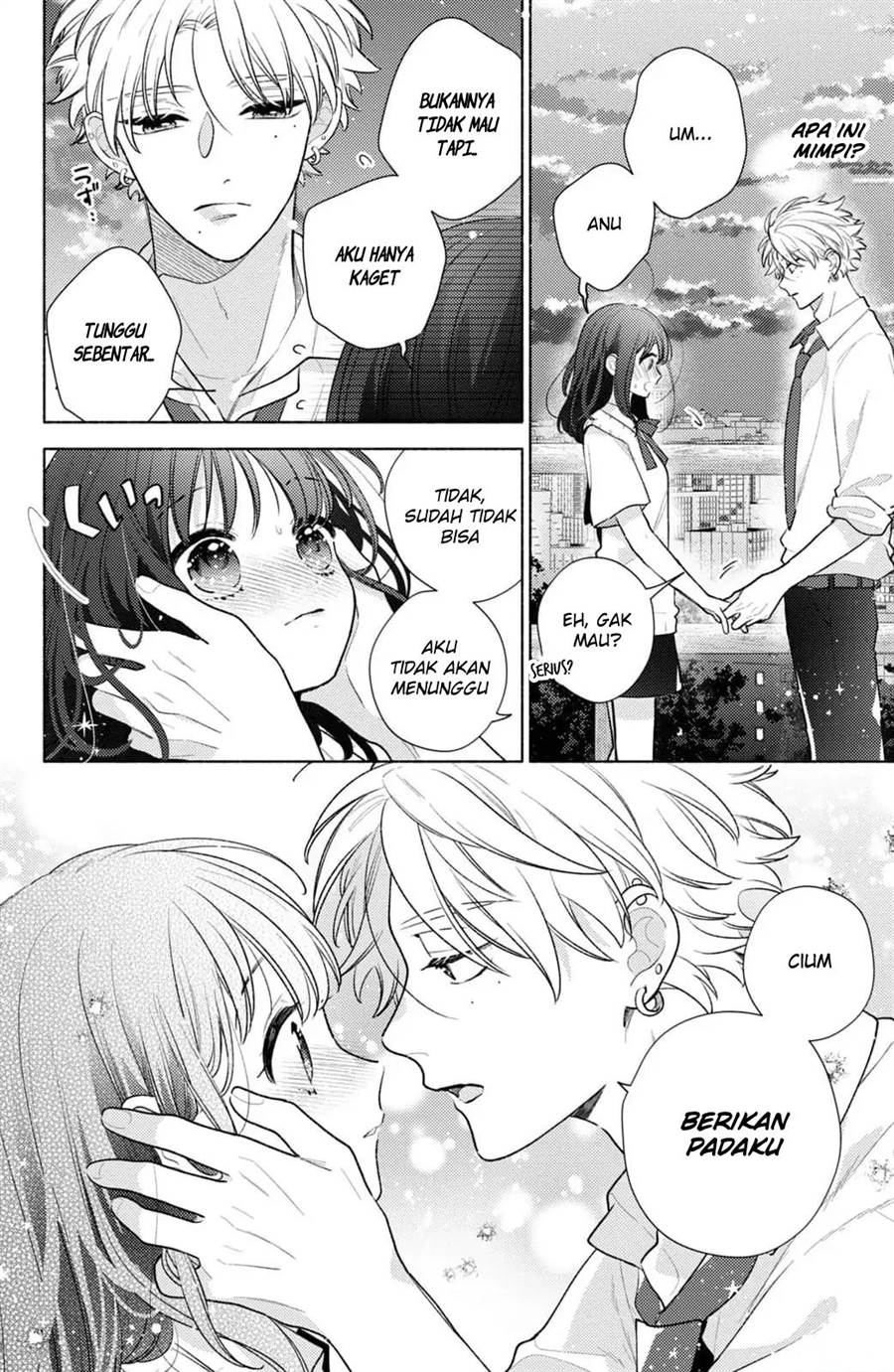 Kaoru Watashi ni Kiss wo shite. - Chapter 5 30