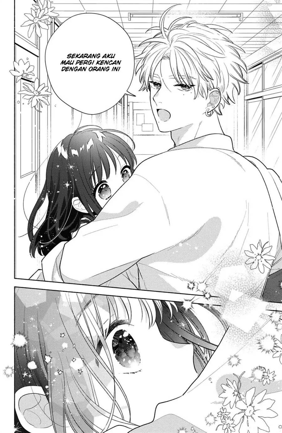 Kaoru Watashi ni Kiss wo shite. - Chapter 5 18