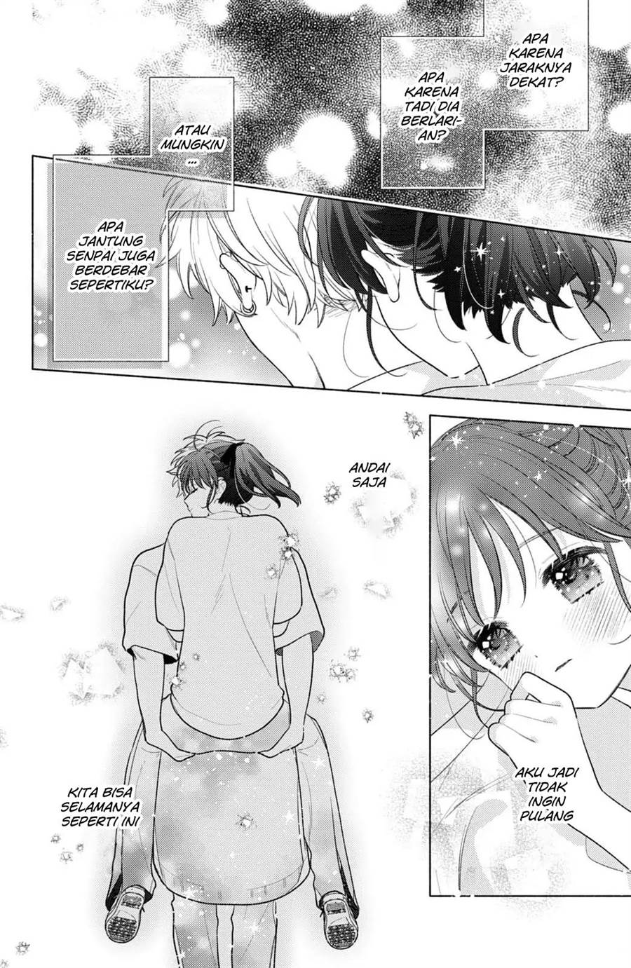 Kaoru Watashi ni Kiss wo shite. - Chapter 5 10