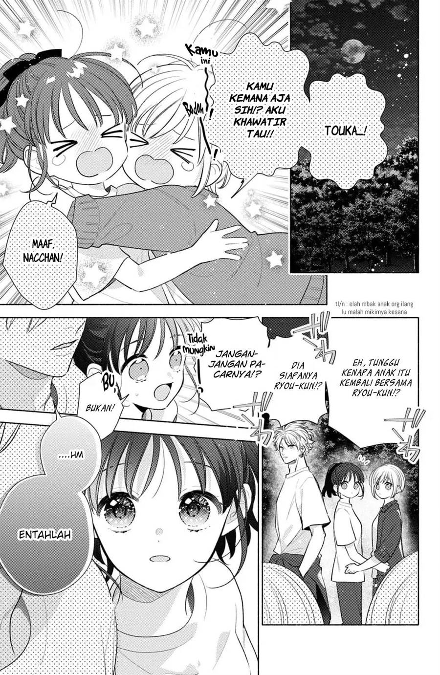 Kaoru Watashi ni Kiss wo shite. - Chapter 5 11