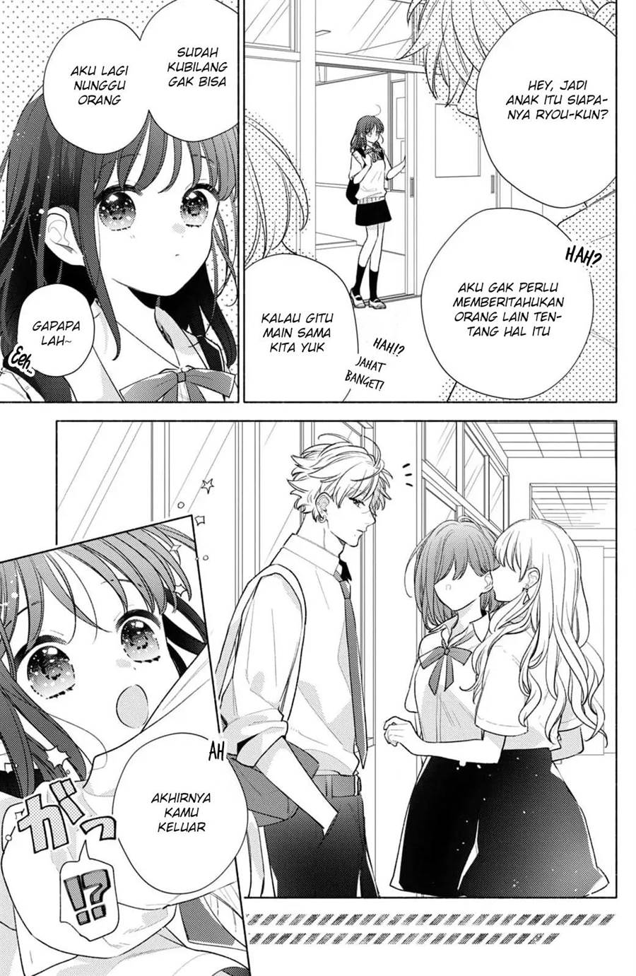 Kaoru Watashi ni Kiss wo shite. - Chapter 5 17