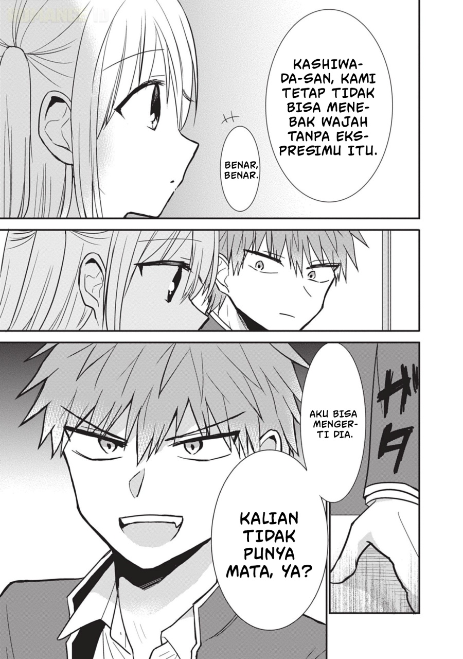 Kao ni denai Kashiwada-san to Kao ni deru Ota-kun - Chapter 80 10 Kao ni denai Kashiwada-san to Kao ni deru Ota-kun - Chapter 80 10