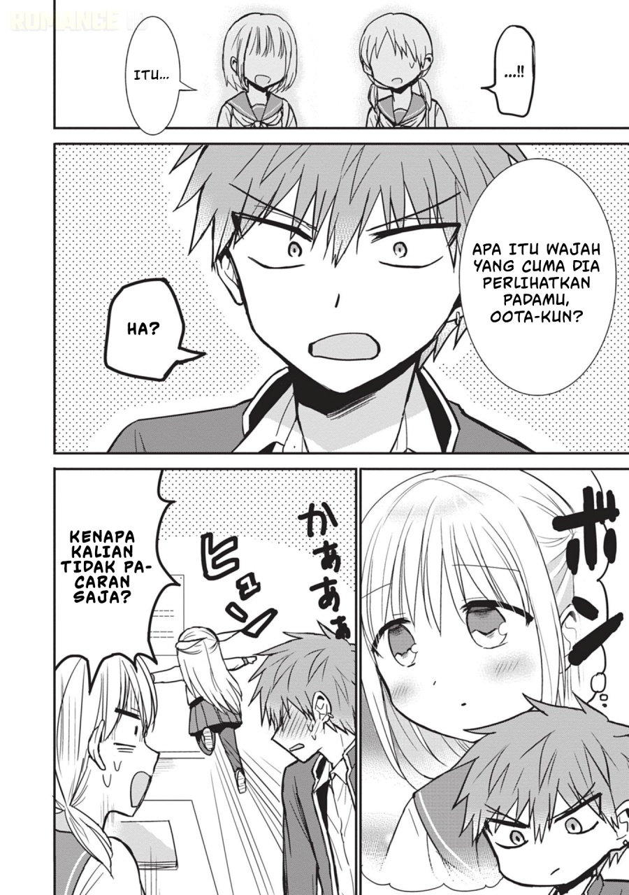 Kao ni denai Kashiwada-san to Kao ni deru Ota-kun - Chapter 80 11 Kao ni denai Kashiwada-san to Kao ni deru Ota-kun - Chapter 80 11
