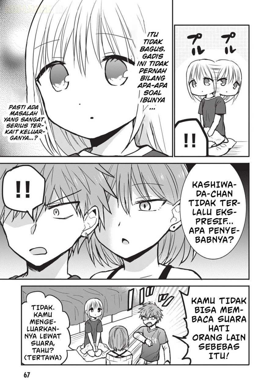Kao ni denai Kashiwada-san to Kao ni deru Ota-kun - Chapter 81 10