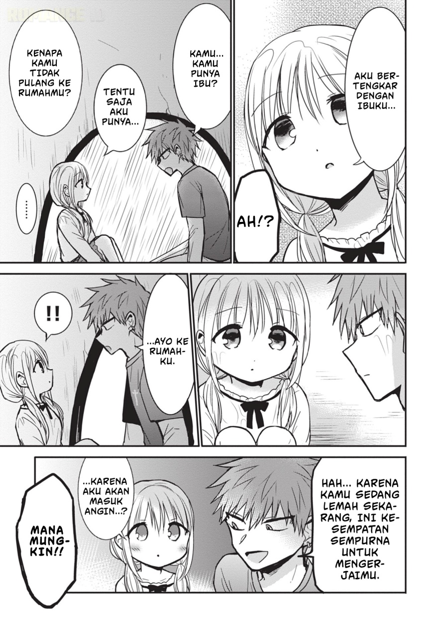 Kao ni denai Kashiwada-san to Kao ni deru Ota-kun - Chapter 81 4