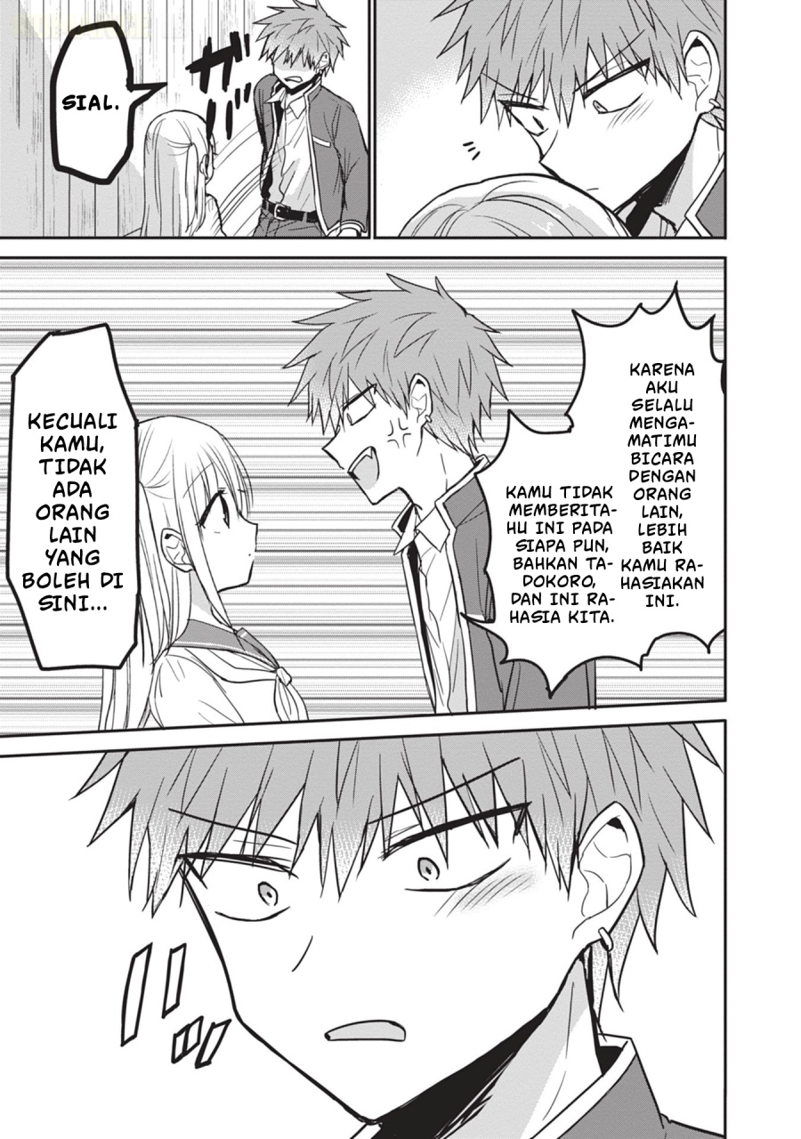 Kao ni denai Kashiwada-san to Kao ni deru Ota-kun - Chapter 87 10