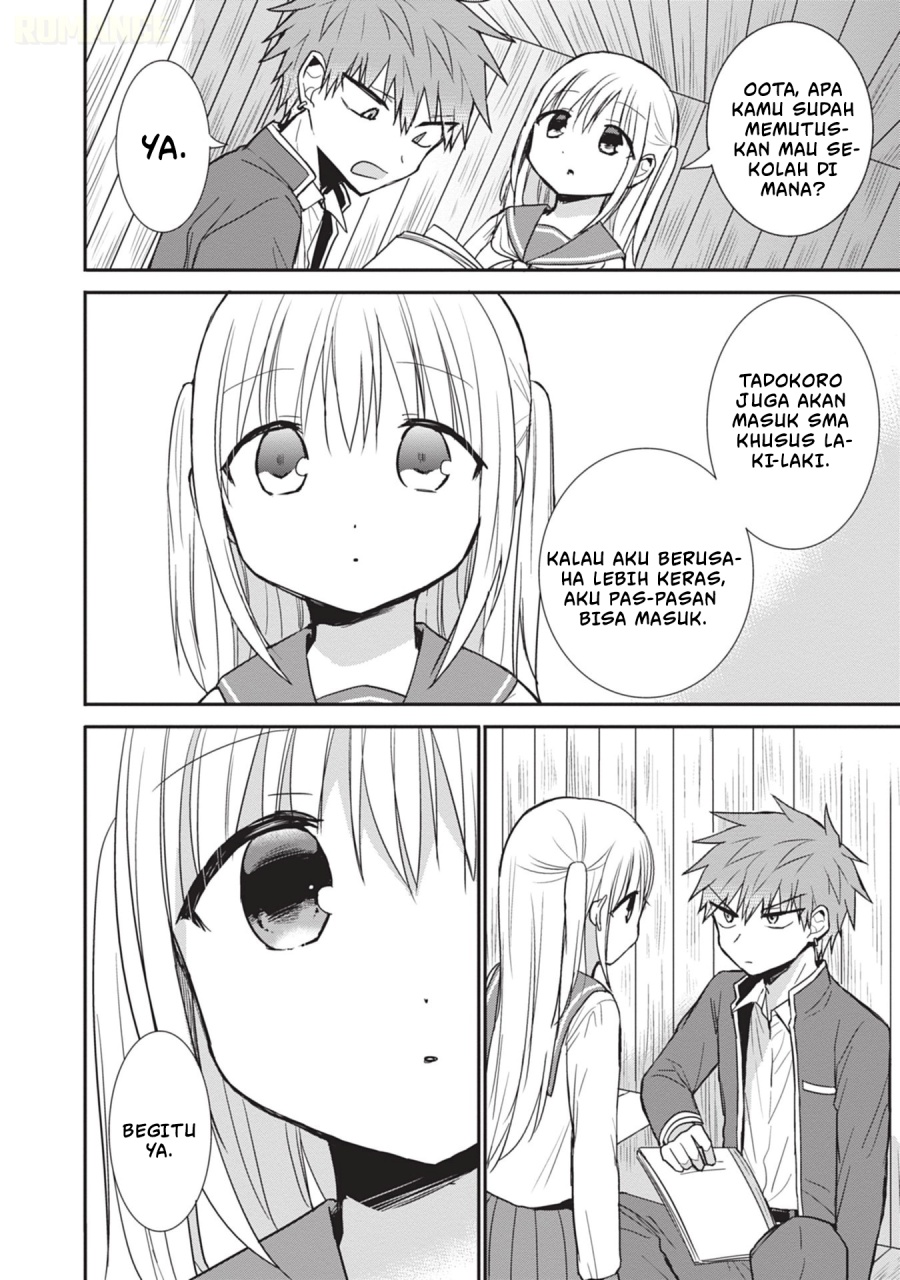 Kao ni denai Kashiwada-san to Kao ni deru Ota-kun - Chapter 87 7