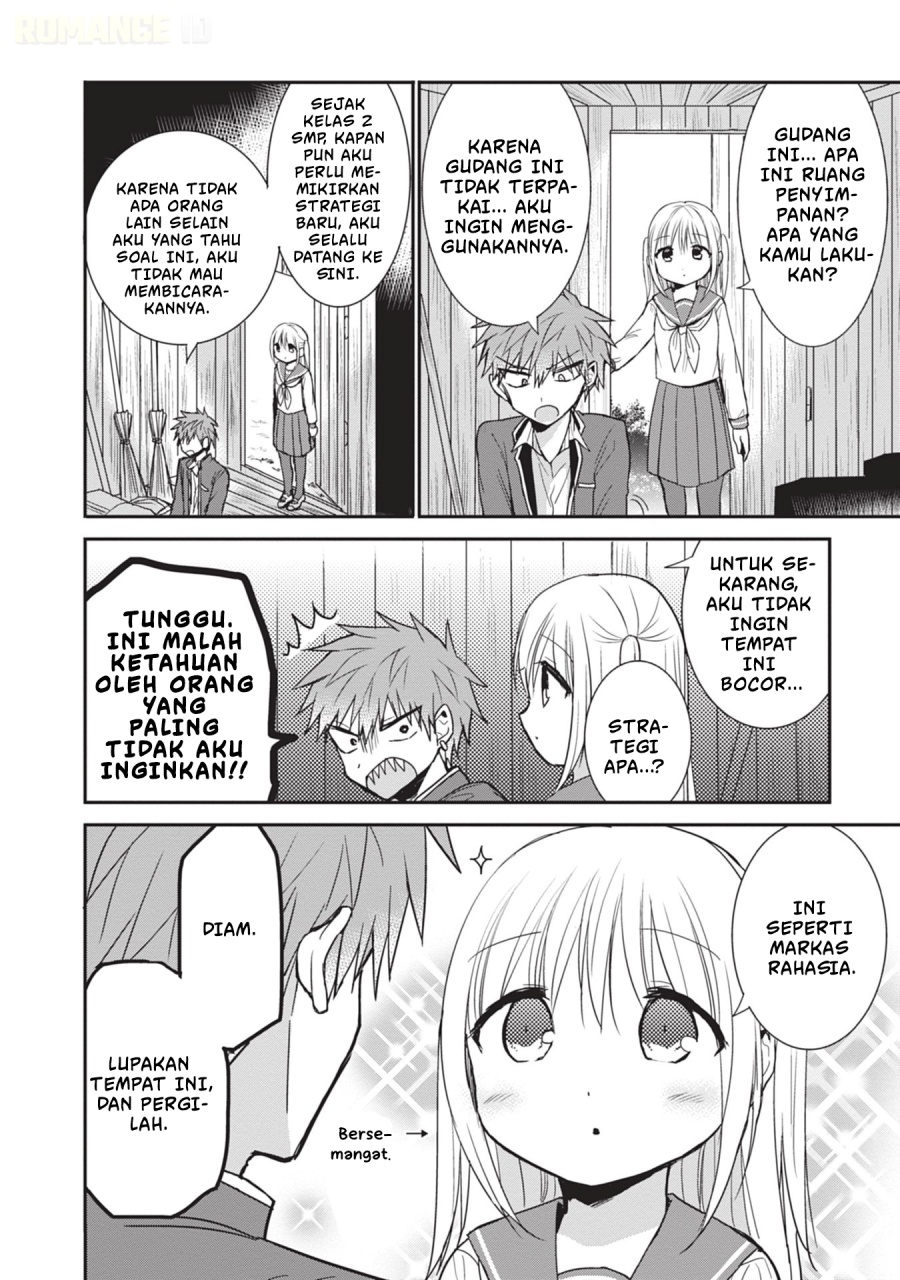 Kao ni denai Kashiwada-san to Kao ni deru Ota-kun - Chapter 87 5