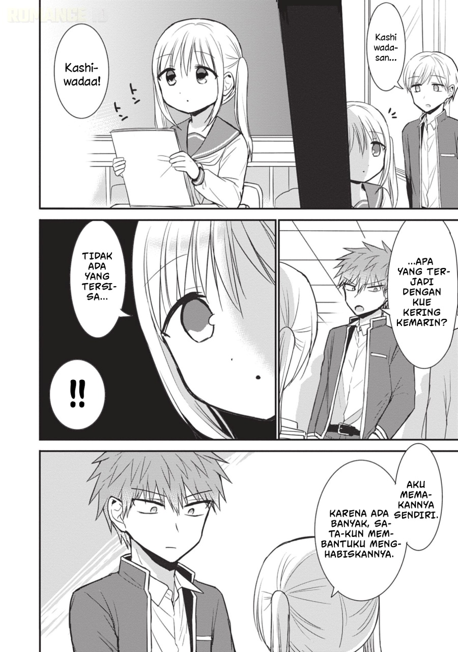 Kao ni denai Kashiwada-san to Kao ni deru Ota-kun - Chapter 87.5 11 Kao ni denai Kashiwada-san to Kao ni deru Ota-kun - Chapter 87.5 11