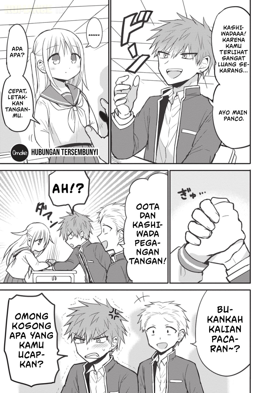 Kao ni denai Kashiwada-san to Kao ni deru Ota-kun - Chapter 87.5 14 Kao ni denai Kashiwada-san to Kao ni deru Ota-kun - Chapter 87.5 14