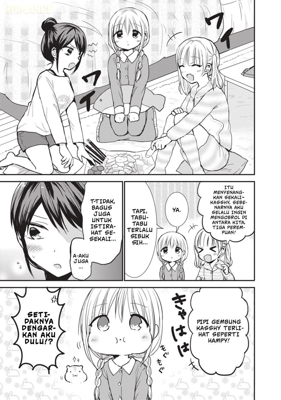 Kao ni denai Kashiwada-san to Kao ni deru Ota-kun - Chapter 87.5 4 Kao ni denai Kashiwada-san to Kao ni deru Ota-kun - Chapter 87.5 4