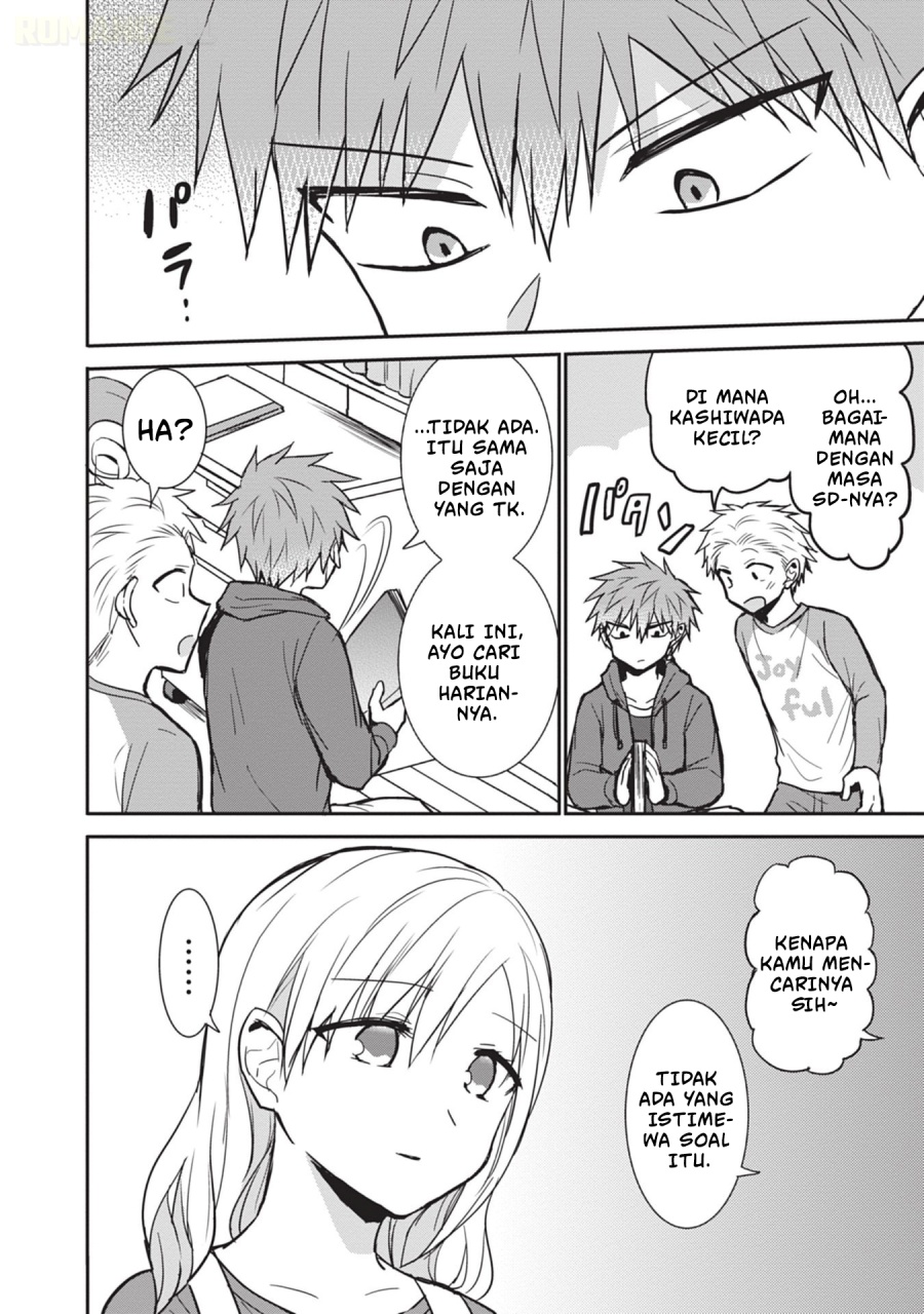 Kao ni denai Kashiwada-san to Kao ni deru Ota-kun - Chapter 84 11