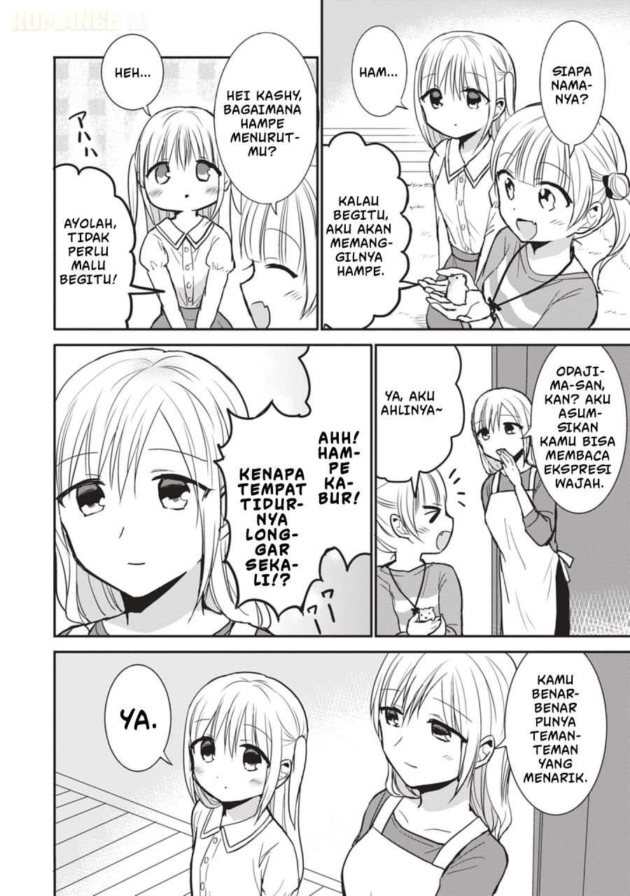 Kao ni denai Kashiwada-san to Kao ni deru Ota-kun - Chapter 84 7