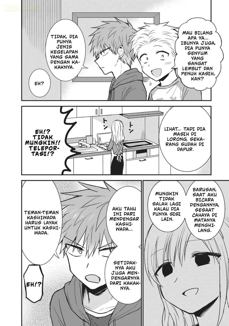 Kao ni denai Kashiwada-san to Kao ni deru Ota-kun - Chapter 84 5
