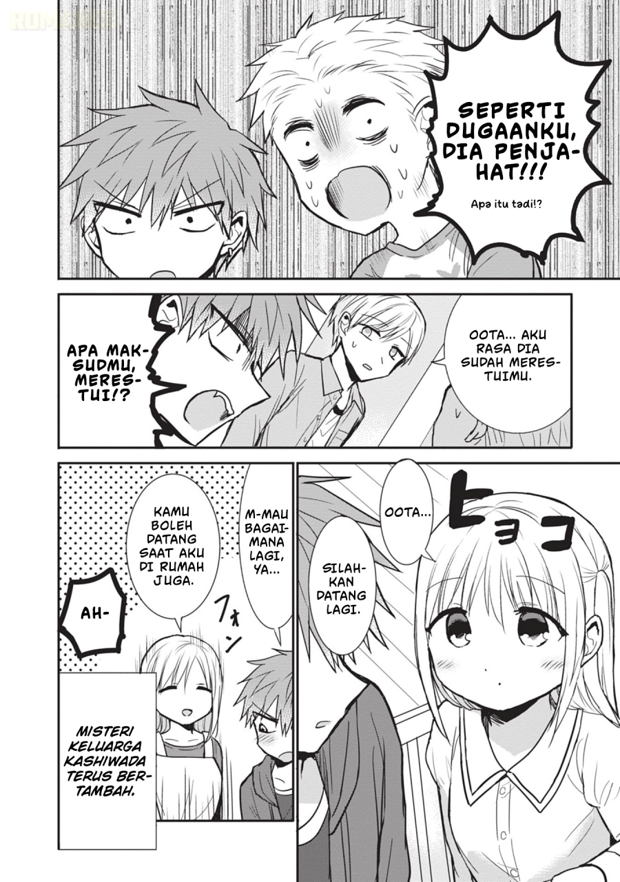 Kao ni denai Kashiwada-san to Kao ni deru Ota-kun - Chapter 85 11
