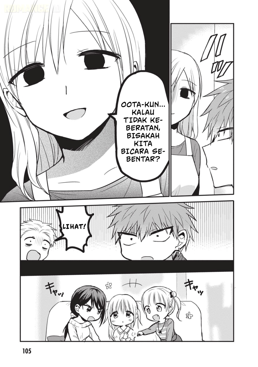 Kao ni denai Kashiwada-san to Kao ni deru Ota-kun - Chapter 85 4