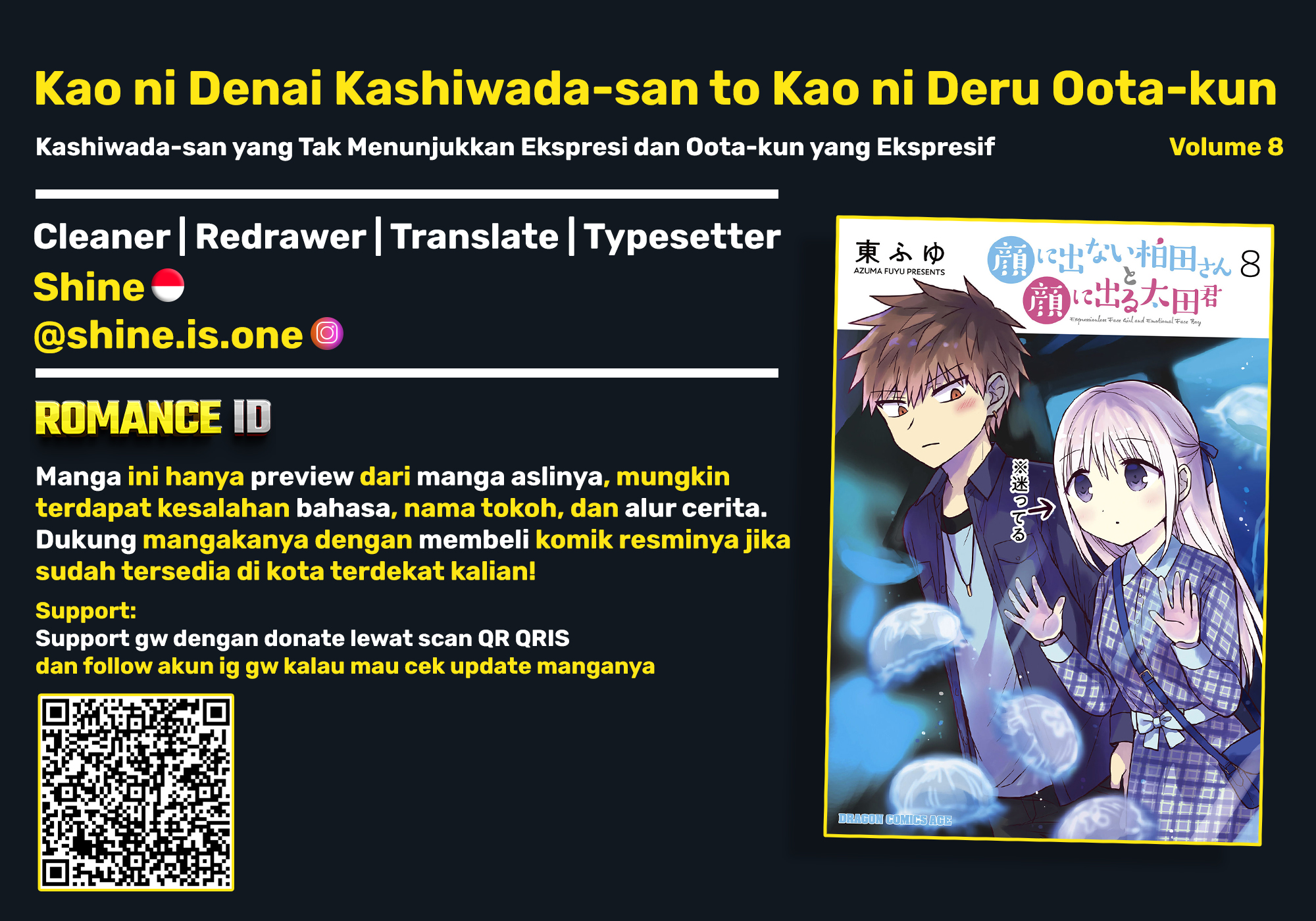 Kao ni denai Kashiwada-san to Kao ni deru Ota-kun - Chapter 91 1