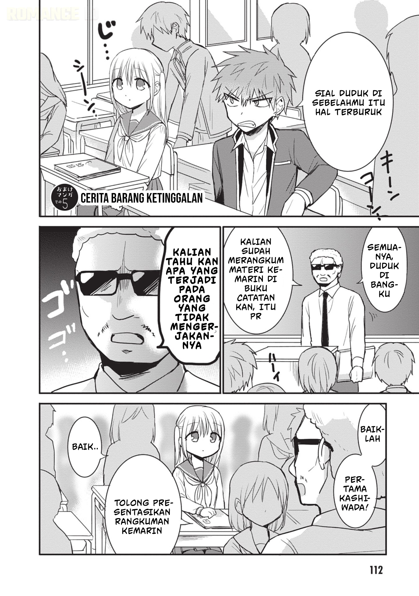 Kao ni denai Kashiwada-san to Kao ni deru Ota-kun - Chapter 96 11
