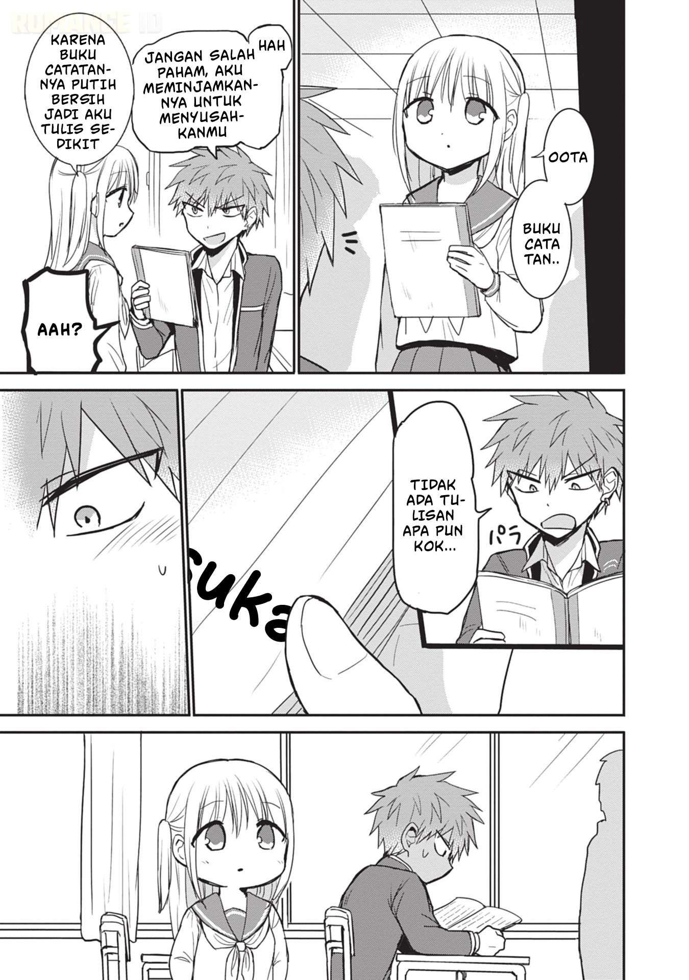 Kao ni denai Kashiwada-san to Kao ni deru Ota-kun - Chapter 96 14