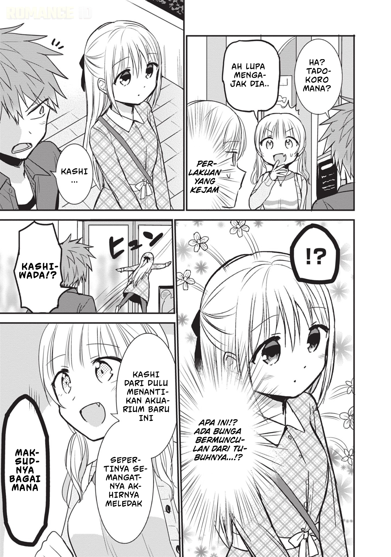 Kao ni denai Kashiwada-san to Kao ni deru Ota-kun - Chapter 97 8 Kao ni denai Kashiwada-san to Kao ni deru Ota-kun - Chapter 97 8