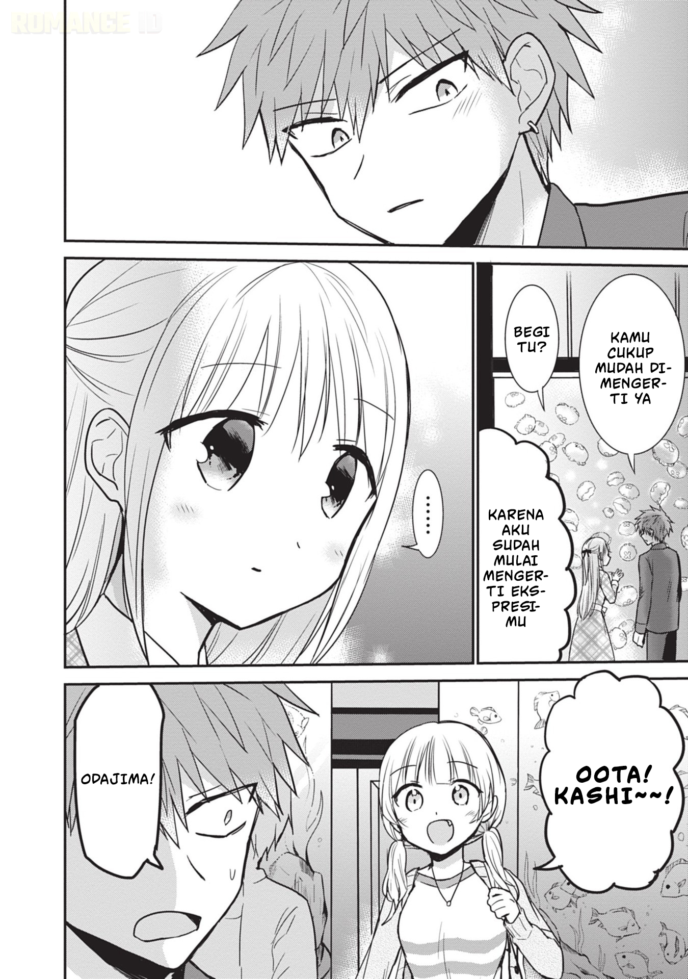 Kao ni denai Kashiwada-san to Kao ni deru Ota-kun - Chapter 97 11 Kao ni denai Kashiwada-san to Kao ni deru Ota-kun - Chapter 97 11