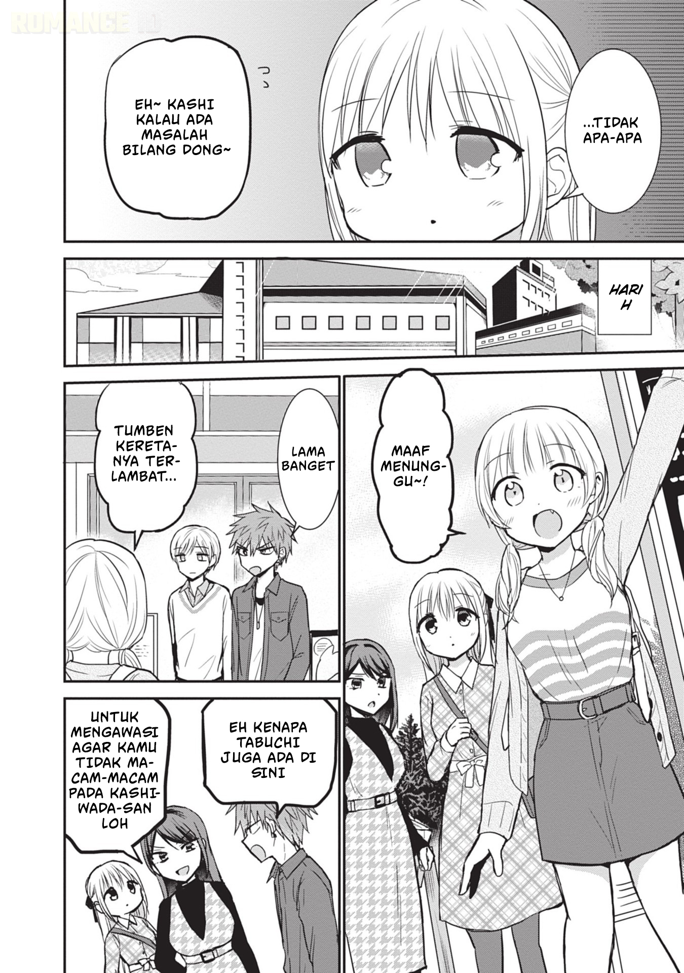 Kao ni denai Kashiwada-san to Kao ni deru Ota-kun - Chapter 97 7 Kao ni denai Kashiwada-san to Kao ni deru Ota-kun - Chapter 97 7