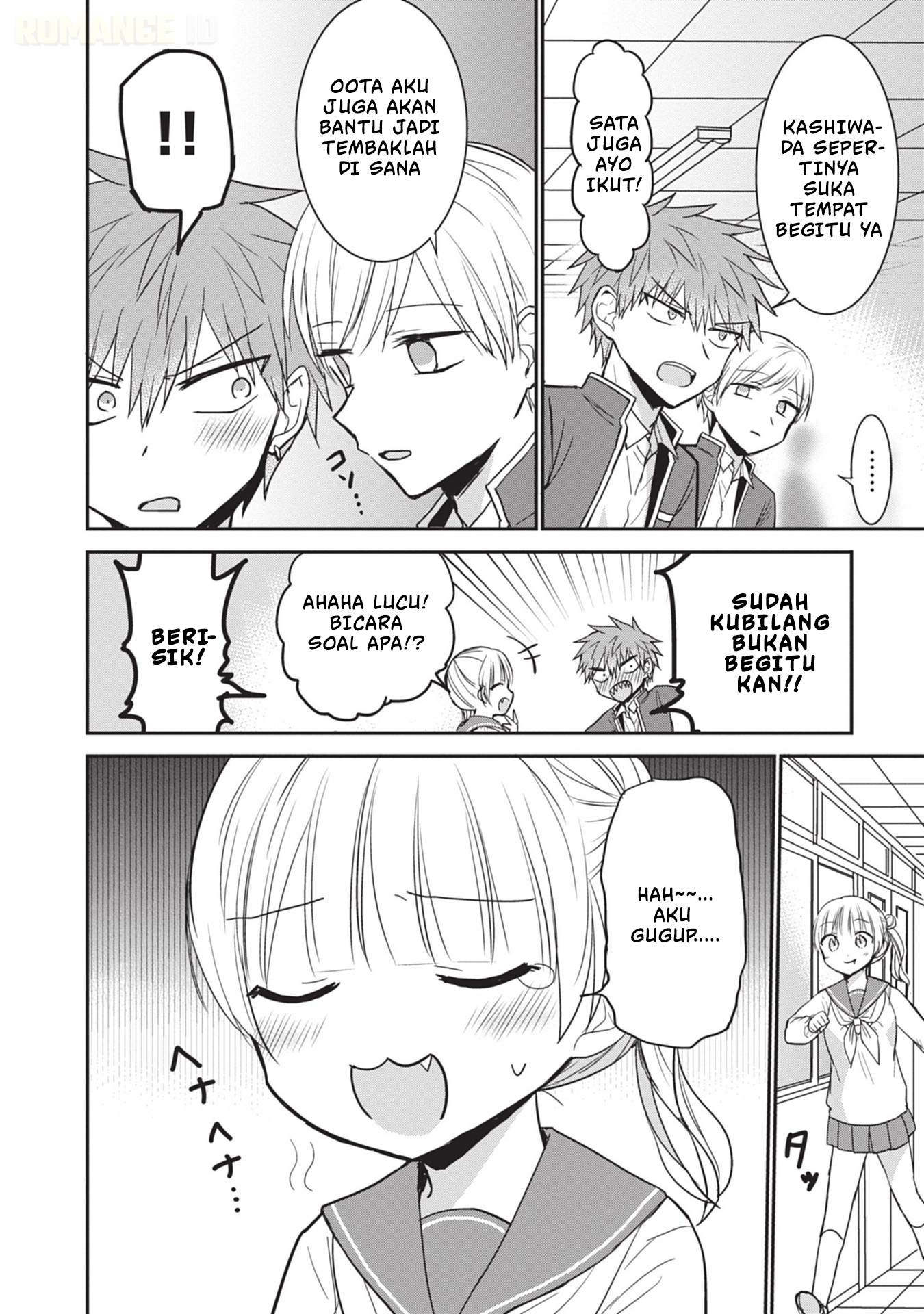 Kao ni denai Kashiwada-san to Kao ni deru Ota-kun - Chapter 97 5 Kao ni denai Kashiwada-san to Kao ni deru Ota-kun - Chapter 97 5
