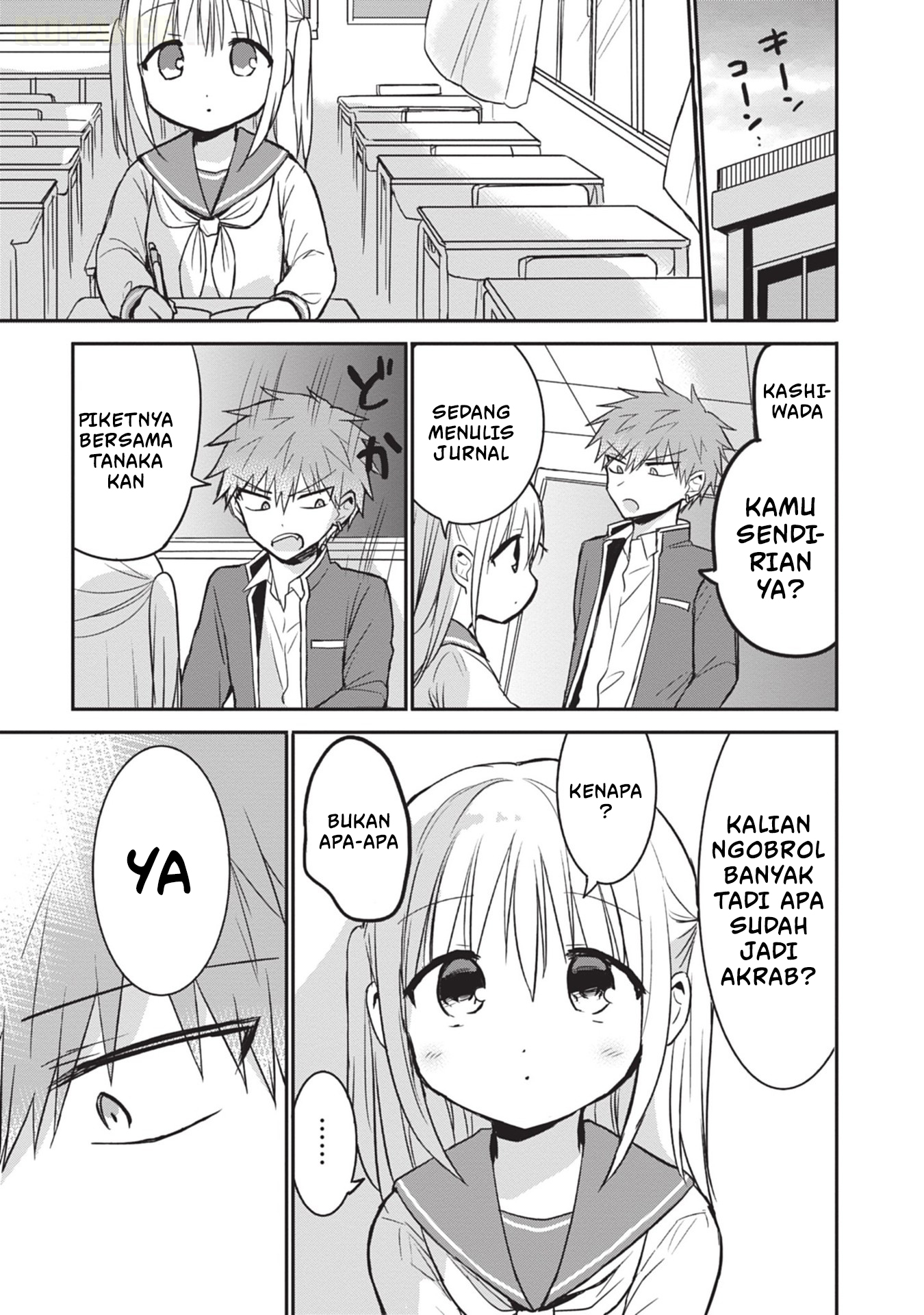 Kao ni denai Kashiwada-san to Kao ni deru Ota-kun - Chapter 95 14 Kao ni denai Kashiwada-san to Kao ni deru Ota-kun - Chapter 95 14