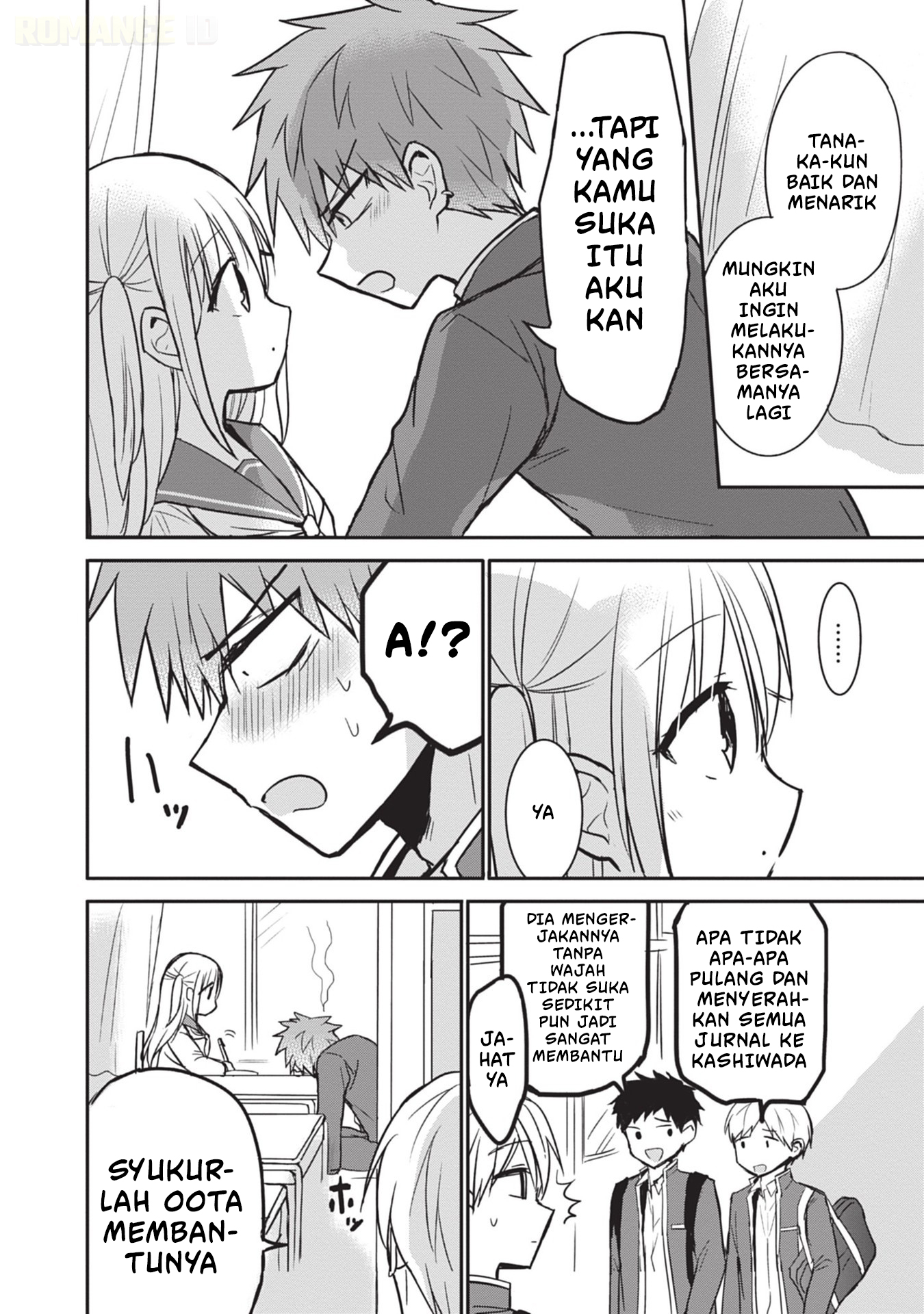 Kao ni denai Kashiwada-san to Kao ni deru Ota-kun - Chapter 95 15 Kao ni denai Kashiwada-san to Kao ni deru Ota-kun - Chapter 95 15
