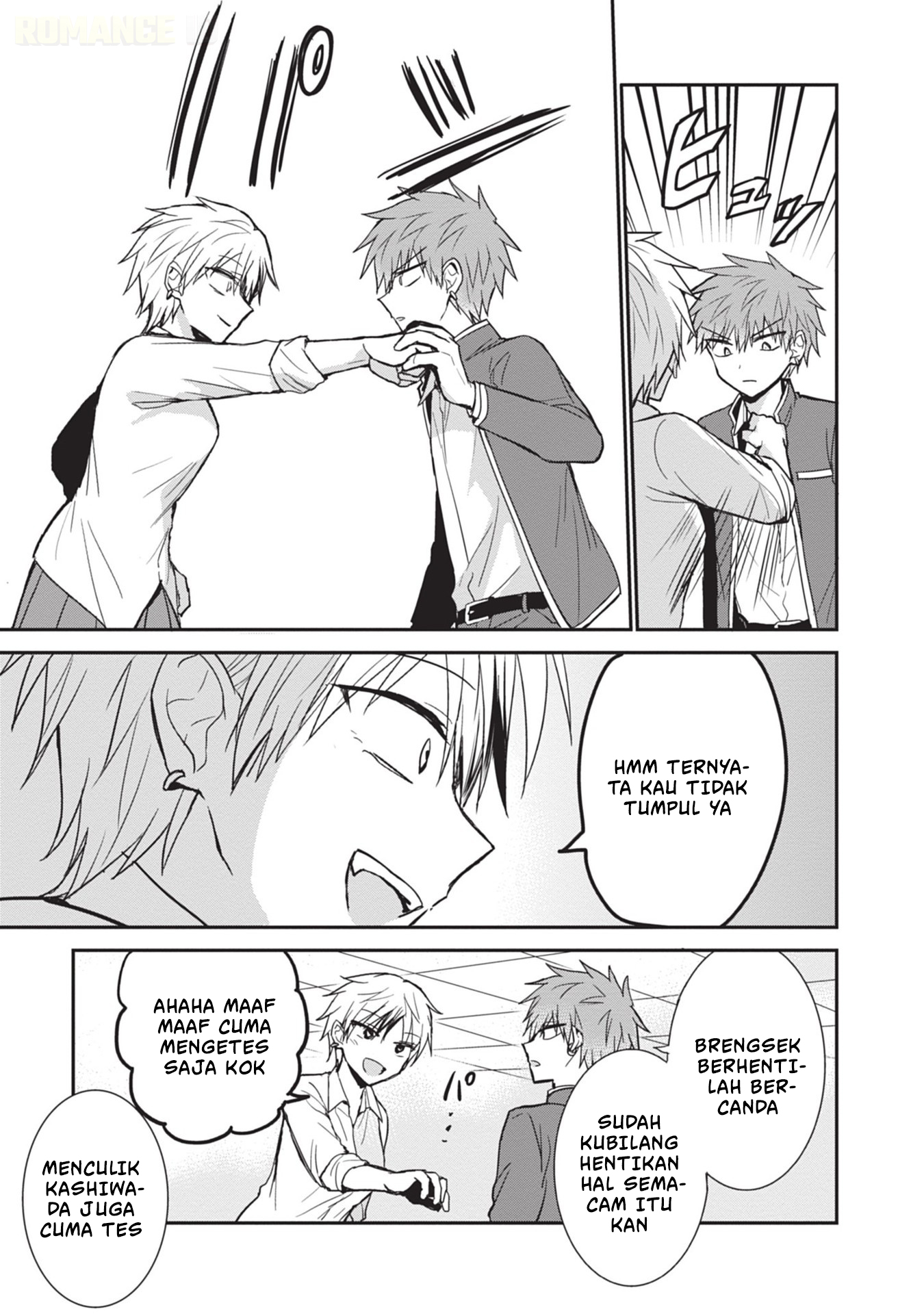 Kao ni denai Kashiwada-san to Kao ni deru Ota-kun - Chapter 95 4 Kao ni denai Kashiwada-san to Kao ni deru Ota-kun - Chapter 95 4