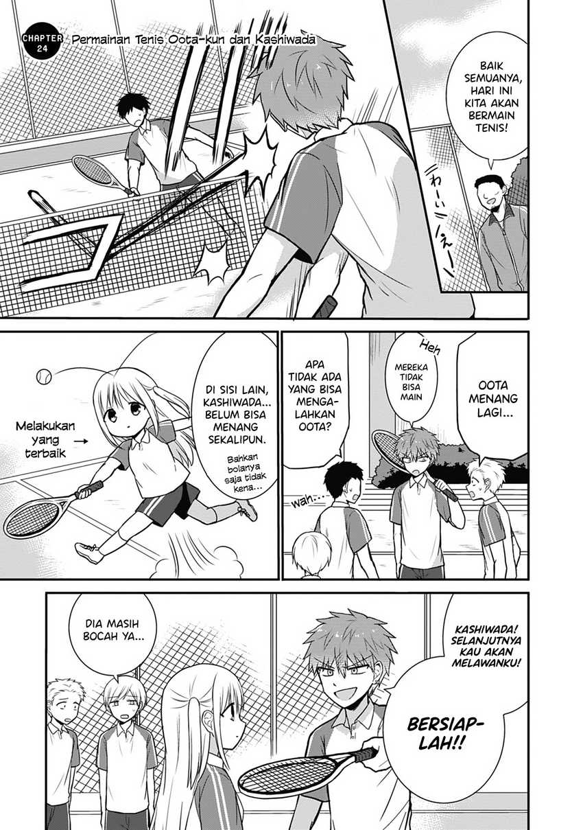 Kao ni denai Kashiwada-san to Kao ni deru Ota-kun - Chapter 24 1