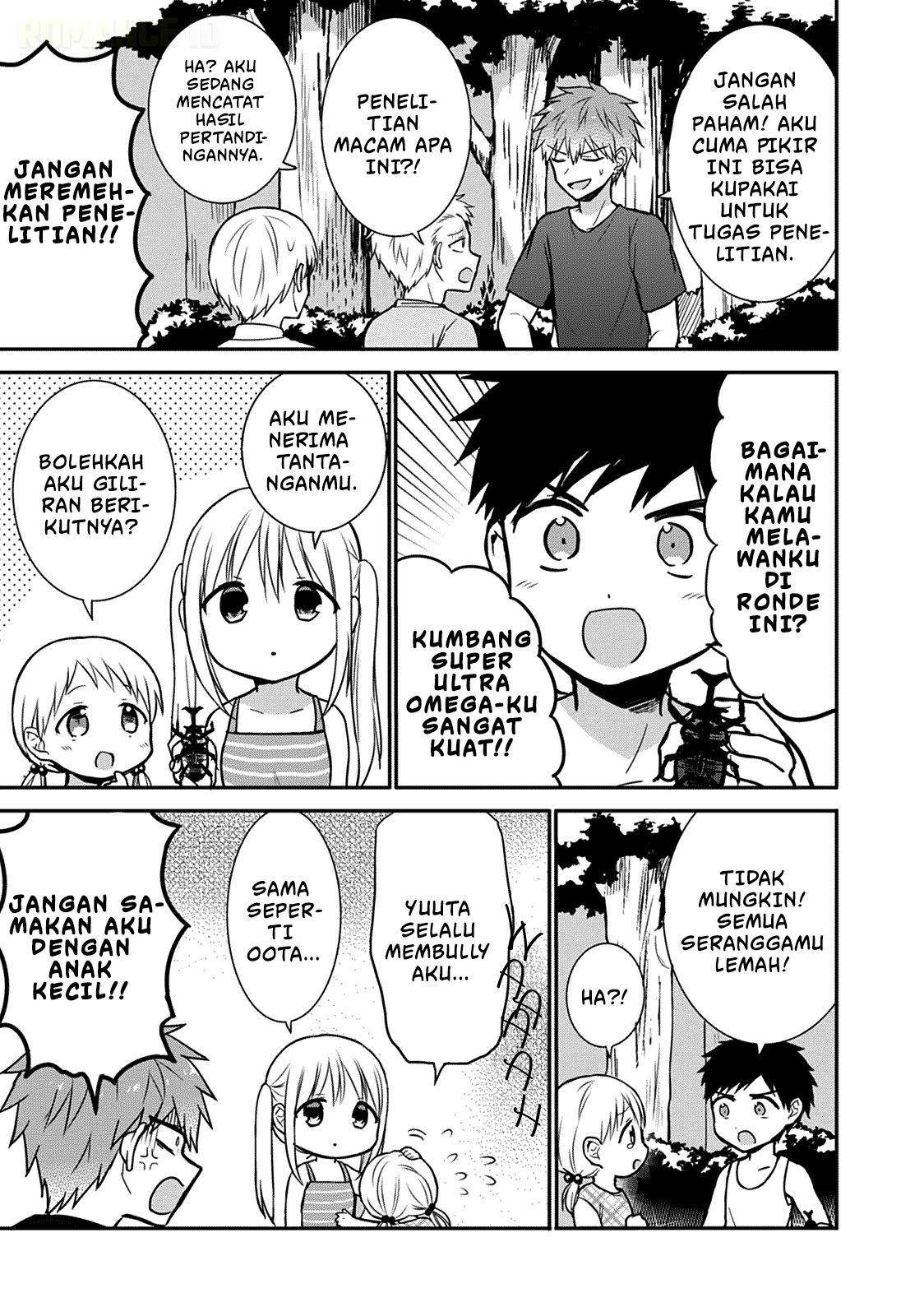 Kao ni denai Kashiwada-san to Kao ni deru Ota-kun - Chapter 36 4 Kao ni denai Kashiwada-san to Kao ni deru Ota-kun - Chapter 36 4