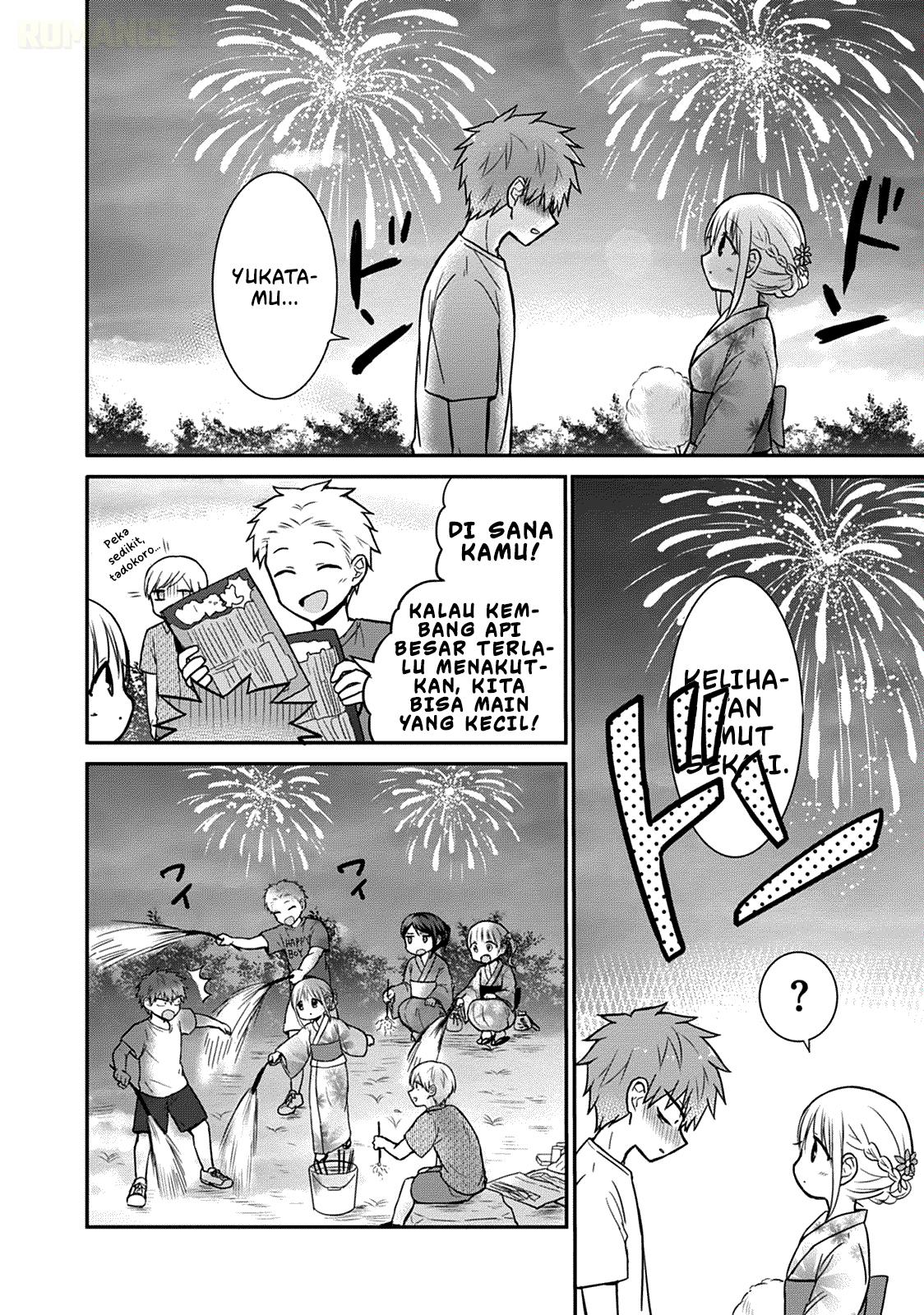 Kao ni denai Kashiwada-san to Kao ni deru Ota-kun - Chapter 37 11
