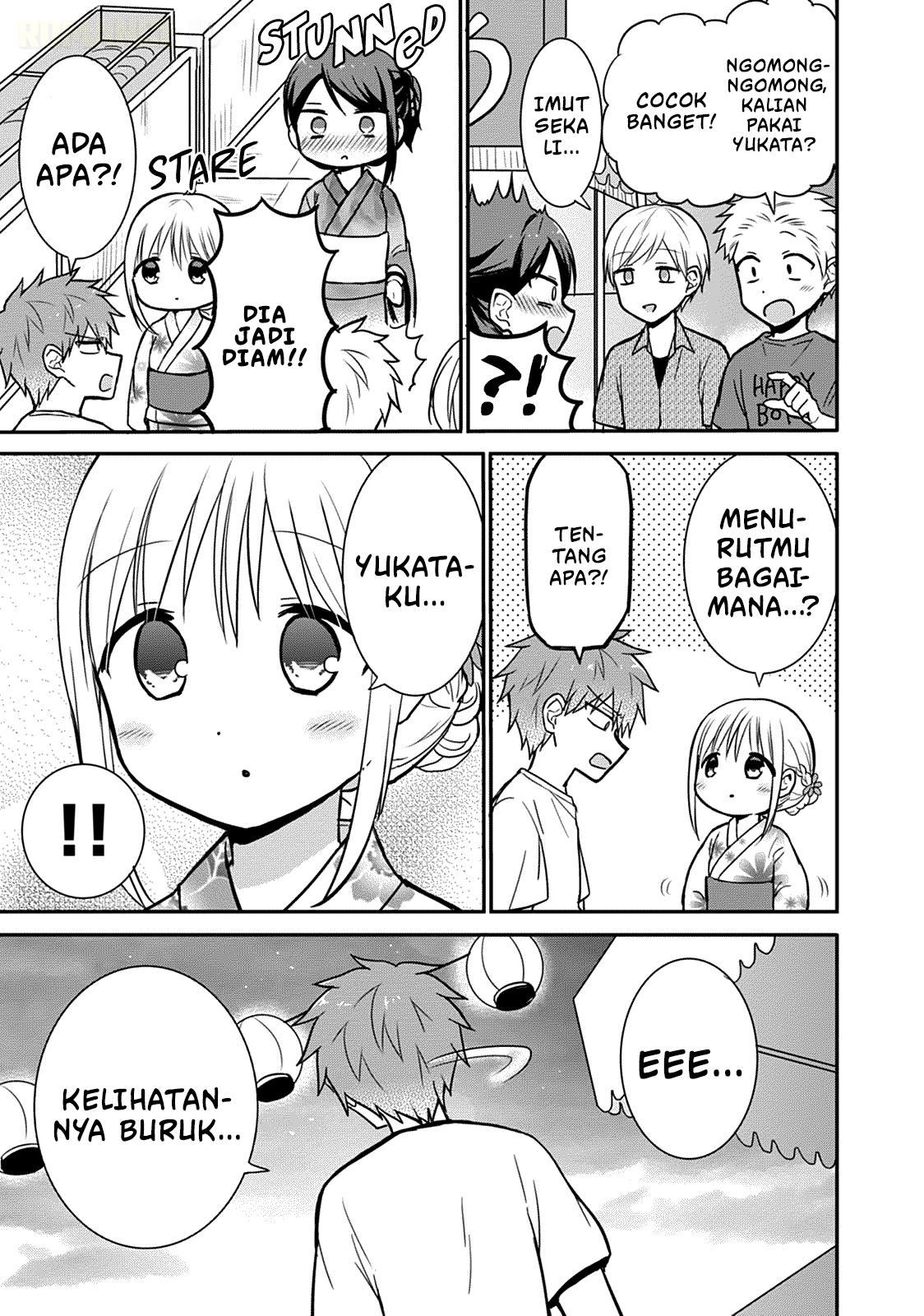 Kao ni denai Kashiwada-san to Kao ni deru Ota-kun - Chapter 37 4