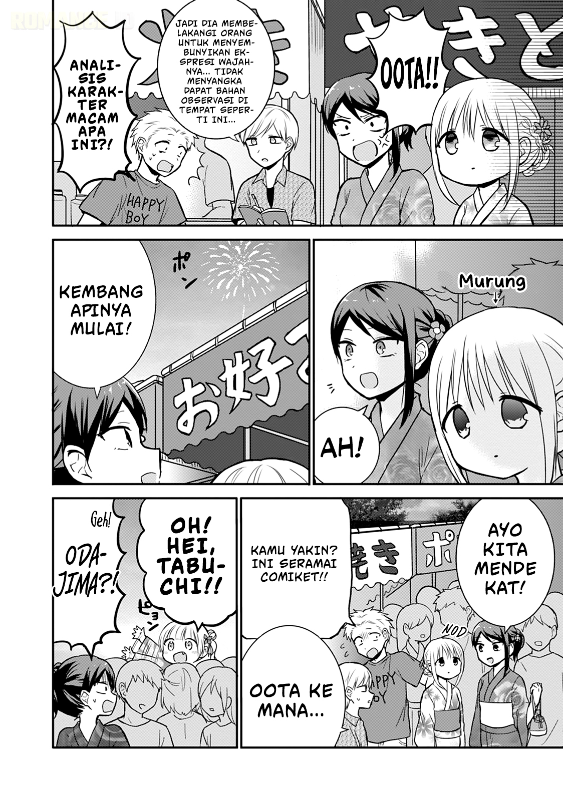 Kao ni denai Kashiwada-san to Kao ni deru Ota-kun - Chapter 37 5