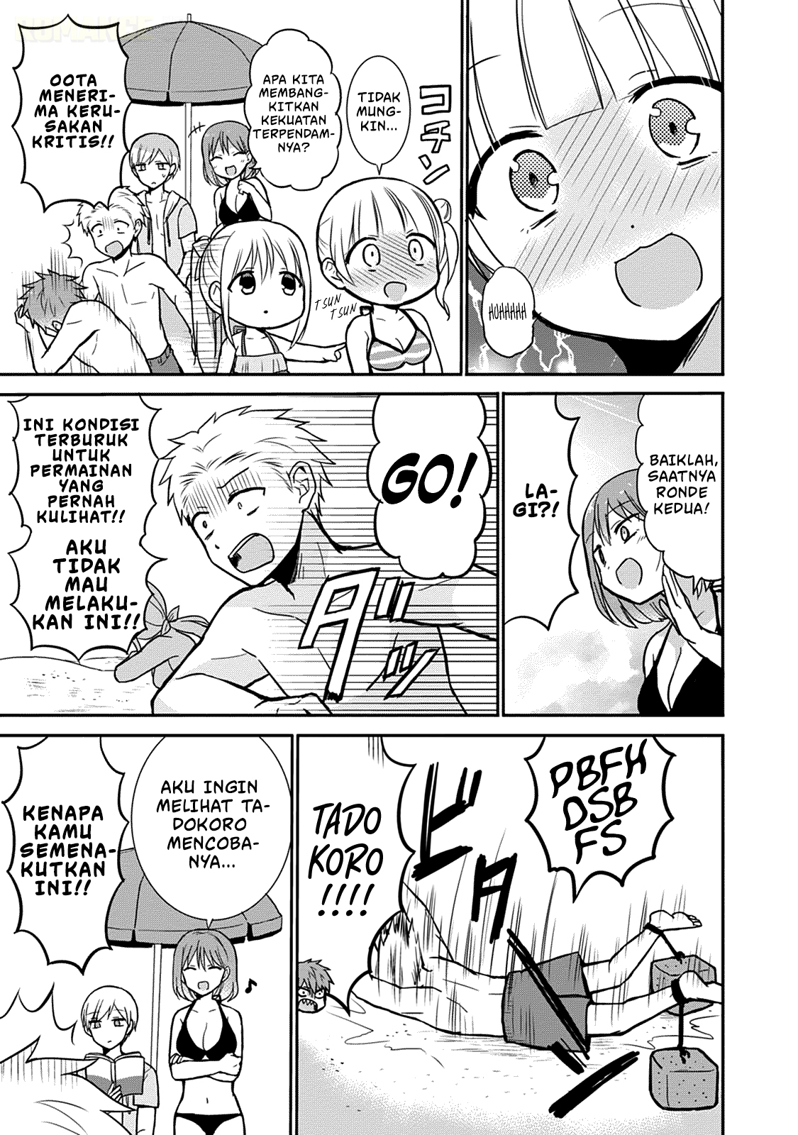 Kao ni denai Kashiwada-san to Kao ni deru Ota-kun - Chapter 34 10