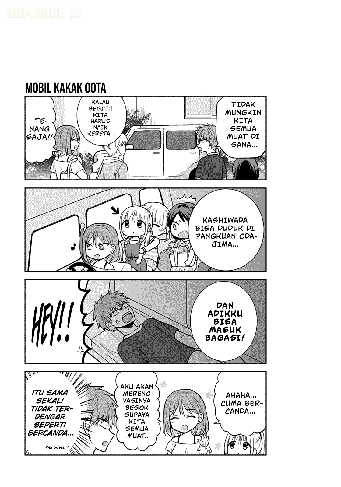 Kao ni denai Kashiwada-san to Kao ni deru Ota-kun - Chapter 34 14